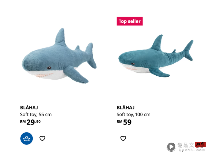 科普｜超人气IKEA鲨鱼本名你懂不懂？4个关于鲨鲨的冷知识！ 更多热点 图5张